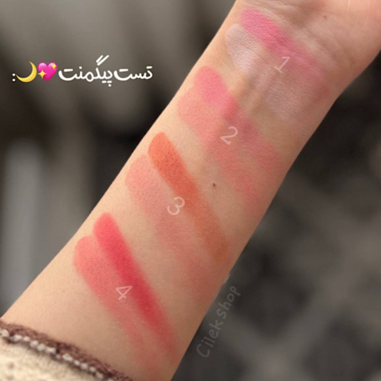 رژگونه ماه