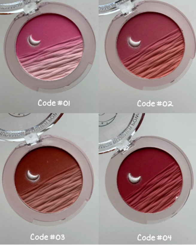 رژگونه ماه